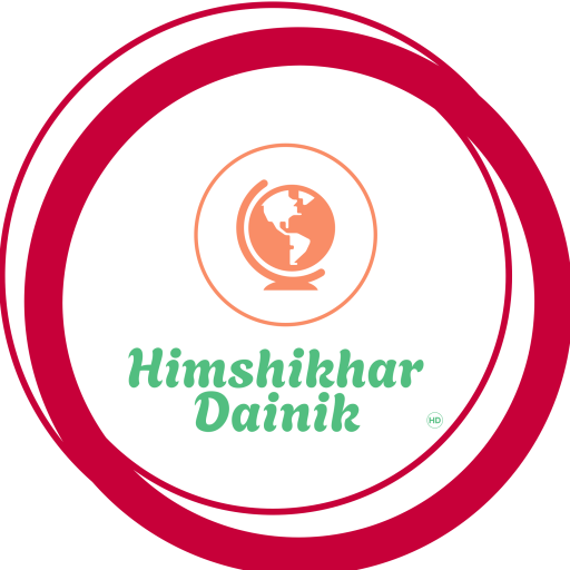 Himshikhar Dainik Logo