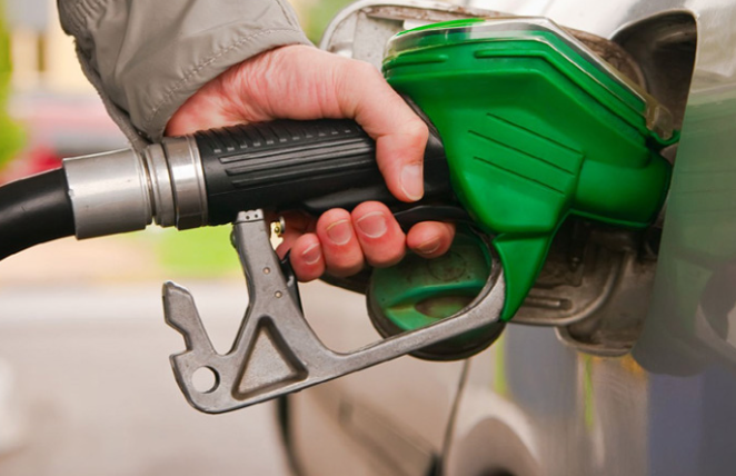 घट्यो पेतरोलियम पदार्थको मुल्य ।