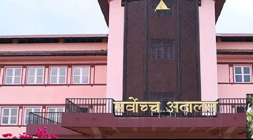 सर्वोच्चको फैसला पुनरावलोकनको लागि पुग्यो सरकार ।