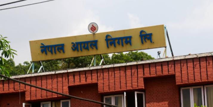 बढ्यो,पेट्रोल र डिजेलको मूल्य ।